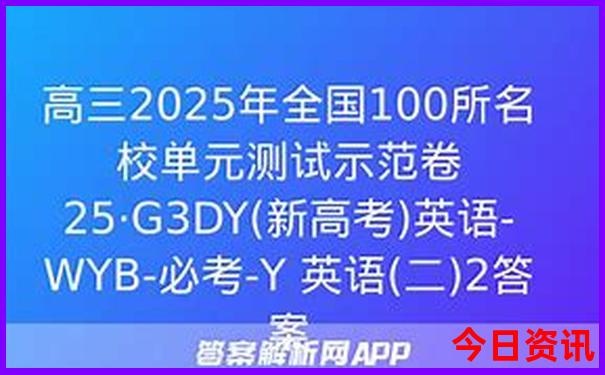 适合穷游的旅游城市推荐