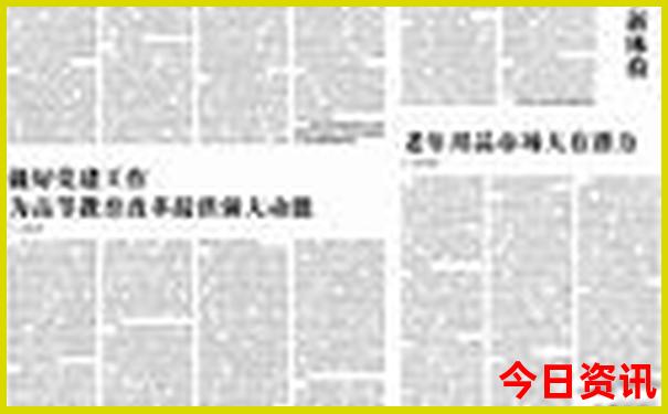 广东十大aaaaa级景区