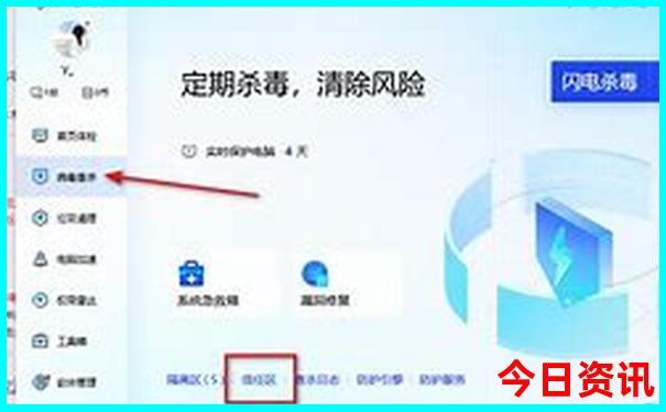 新疆昌吉有什么旅游景点