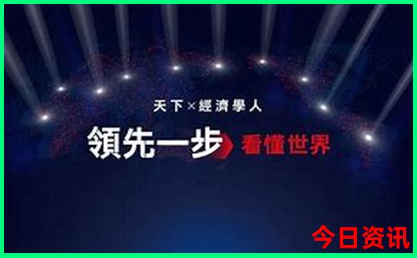 夏天适合旅游避暑的地方