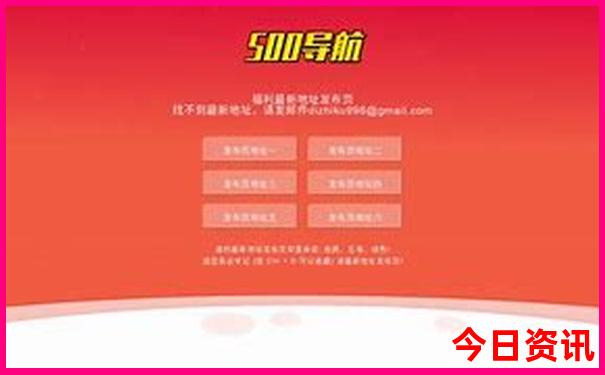 小学生暑假游玩攻略